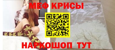 синтетический гашиш Донской