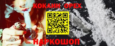 твердый Донецк