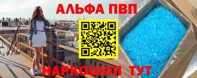 твердый Донецк