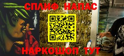 твердый Донецк