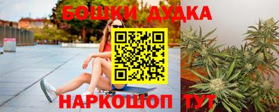 твердый Донецк