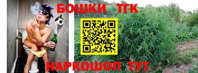 твердый Донецк