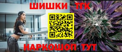 твердый Донецк