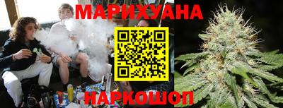 твердый Донецк