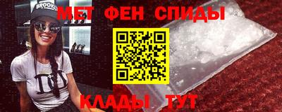 твердый Донецк