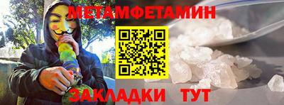 spice Дубна