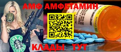 синтетический гашиш Донской