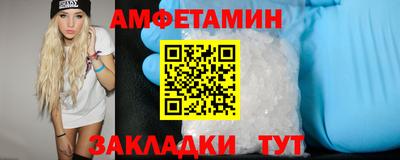 наркотики Северобайкальск