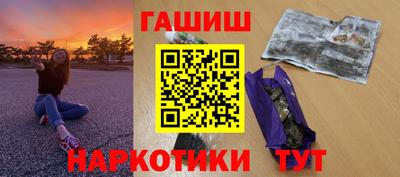 spice Дубна