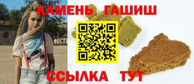 spice Дубна