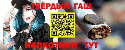 apvp Севастополь