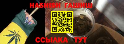 твердый Донецк