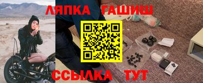 твердый Донецк