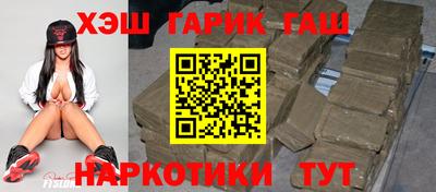 твердый Донецк