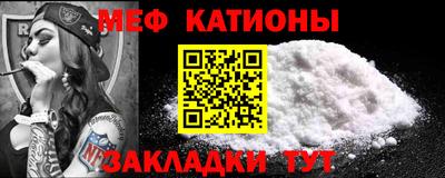 твердый Донецк